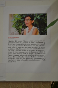 Ragazzeinvolo.Pannello10.6