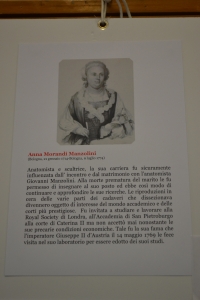 Ragazzeinvolo.Pannello4.1